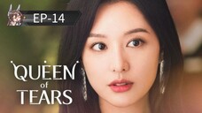 Queen of Tears [Episode-14] Hindi Dubbed....K-Drama....Korean Drama....2025