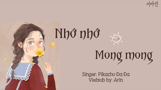 [Vietsub+Kara Tiktok] Nhớ Nhớ Mong Mong-Pikachu Đa Đa| 想想念念 / Xiang Xiang Nian Nian-皮卡丘多多|Hot Tiktok