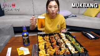 리얼먹방:) 5가지맛 닭다리 순살치킨 & 양념감자튀김 ★ ft.맥주,치즈볼ㅣKorean Chicken & BeerㅣREAL SOUNDㅣASMR MUKBANGㅣ