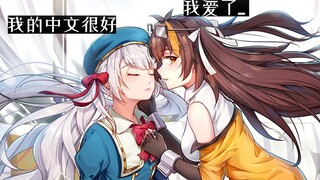 给冰糖看自己的字幕组组长女装照片的雫るる【冰糖x雫るる】