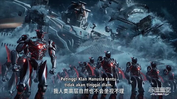 Swallowed Star 204(126)