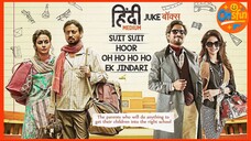 Medium Hindi | Onsfun 2025
