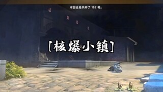 【CSGO Seru】Cerita tentang saya meledakkan bom nuklir di kota kecil ini sungguh gila.