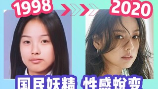 真人版美女与野兽【李孝利】性感蜕变成长史