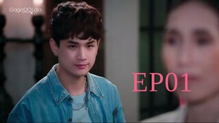 Lost.in.the Woods S01E01 BL (Thailand)