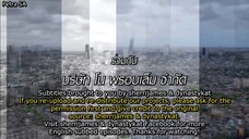 Leh Lub Salub Rarng (2017)- EP 10 ENG SUB (FINAL)