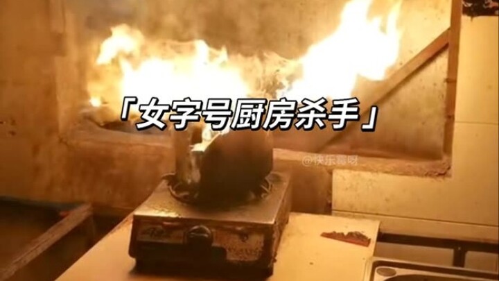 Mengulas para “pembunuh dapur” wanita: tak ada yang nggak bisa mereka masak, hanya makanan yang ngga