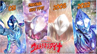 Ultraman Dyna Henshin Rise Evolutions(1997-2022)#ultraman #ultramandyna