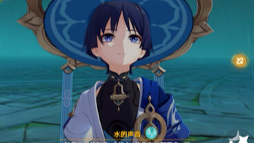 แม่ดูสิ นกน้ำตัวใหญ่มากเลย!