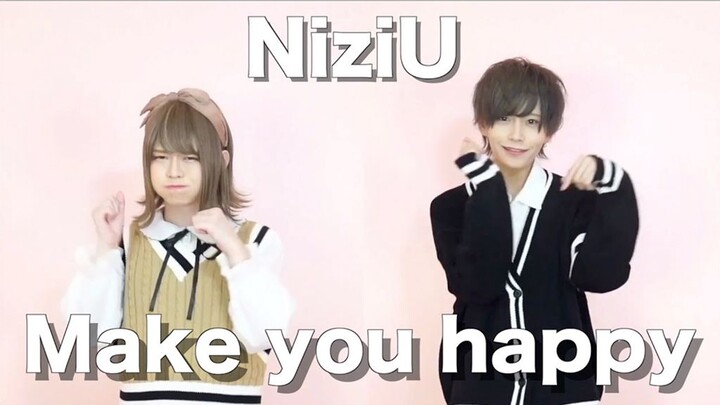 Pria Jepang mencoba menari lagu grup wanita "Make you happy" oleh NiziU [Yokiki & Ryoma]
