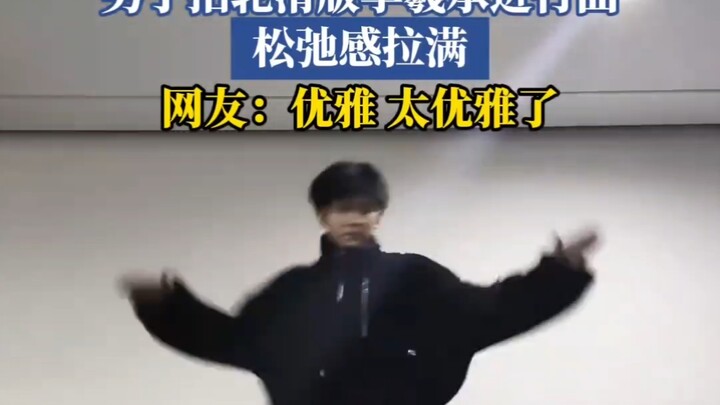 Man films a rollerblade version of “Lee Hee-sung March,” oozing chill vibes. Netizens: “Elegant—so e