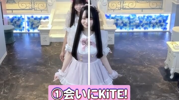 Let's see how much Sakura-chan knows about the super-hit songs trending on Yang Dou!