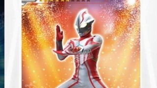 Card Game Ultraman Classic Edition 1 All Cards Analysis