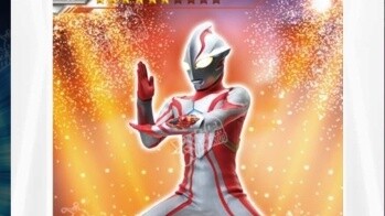 Card Game Ultraman Classic Edition 1 All Cards Analysis