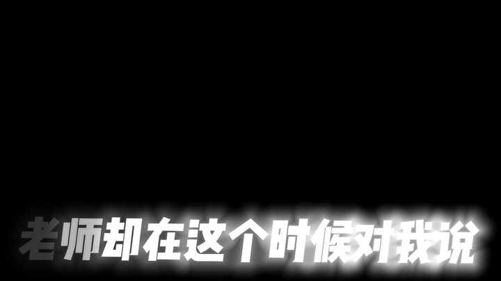 Nụ cười này đáng được bảo vệ bằng cả mạng sống của tôi