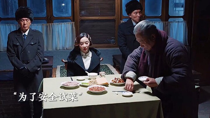 That old man invited the empress to dinner, thinking he'd get to see the emperor.