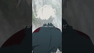 「化物の分析です」 from 『#地獄楽』第11話