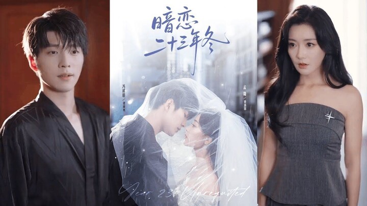 Thầm Yêu Mùa Đông Năm Thứ 23 ❄️Phùng Tường Côn & Mạnh Lộ