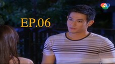 พระจันทร์ลายพยัคฆ์ 2553 ตอนที่6