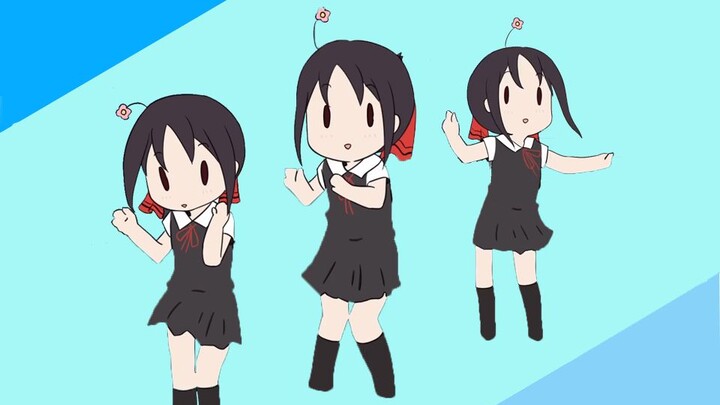 Kaguya dance