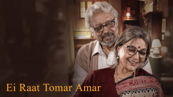 Ei Raat Tomar Amar (2025) - SUB INDO