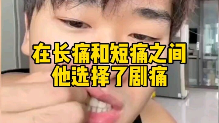 ⚡Trời ơi anh trai! Đừng chết ngay trong điện thoại của tôi chứ⚡