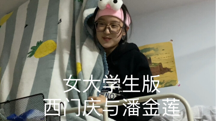 Lama tak bertemu… Aku kembali aktif lagi…