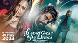 Ninaivo oru paravai (2024)  it's really underrated highly recommended 💯
