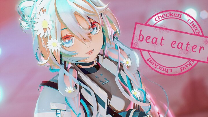 [初音 MMD] Beat eater 【原创镜头】