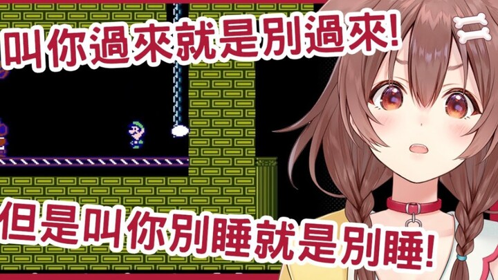 【熟肉/戌神沁音】狗子复杂的少女心