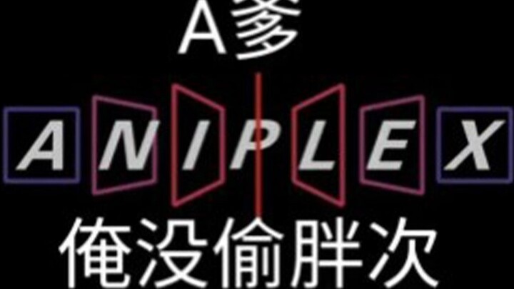 Aniplex's top 50 most popular TV series! (Recommended TV series)
