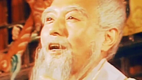 Did I teach you the power of transformation so that you can show off in front of others?