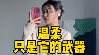 I'm Ruhua, 158 cm tall, size 96, small size