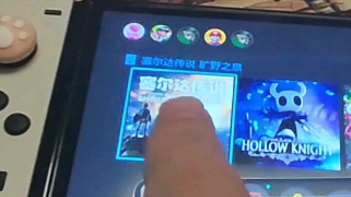 Đại Địa Mộng Tưởng: Linh Hồn Hoang Dã, ngươi, cút ra ngoài!