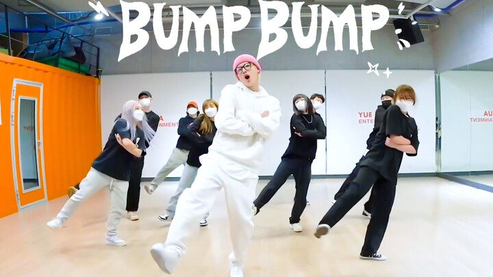 【تساو شنغ يان وودز】رقصة "BUMP BUMP" في غرفة التدريب