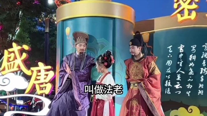 #Hộp Bí Mật Thịnh Đường# Phòng Mưu Đỗ Đoạn 05