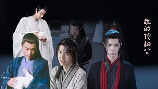 【忘羡】【允墨】我的傻相公番外之允子吃牢饭