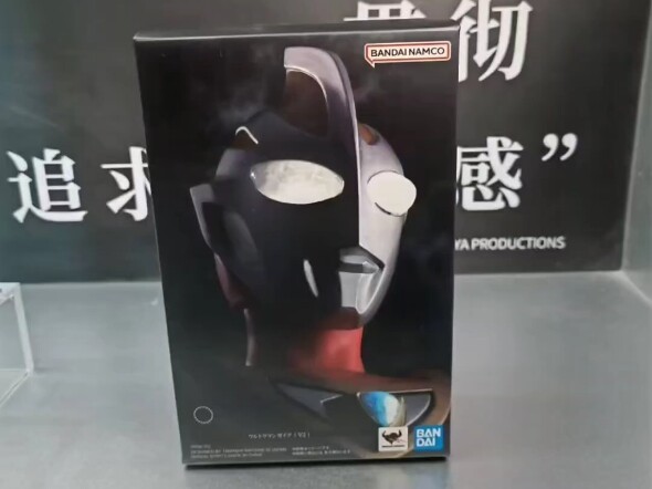 تم الإعلان عن غطاء صندوق حزمة الملحقات لـ Bandai SHF True Bone Sculpture Ultraman Gaia Ultraman V2