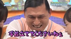 250907 Hinatazaka de Aimashou #329 Sub Indonesia