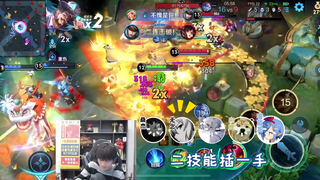 这四个人机