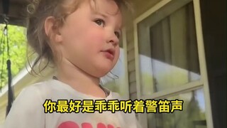 看到侄女太调皮，阿姨出手了，结局意满离！