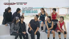 (indo cc) Iron Girls S02 - 2