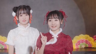 Send the bright moon, but the big flower fan duo? !