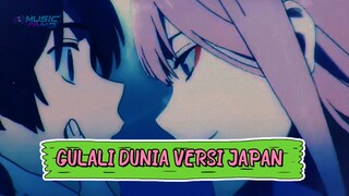 Gulali Dunia Versi Jepang