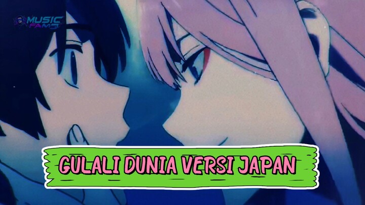 Gulali Dunia Versi Jepang