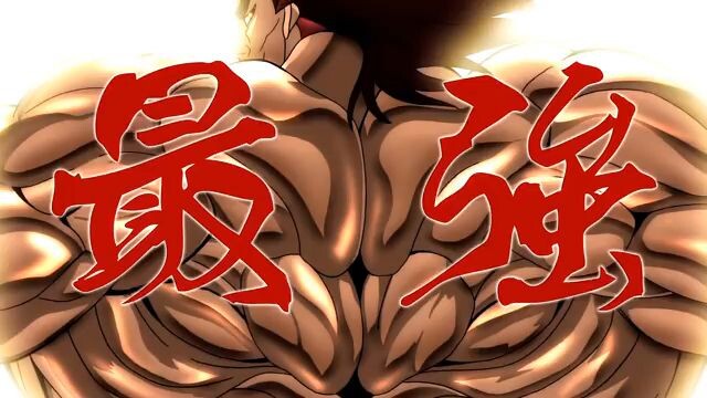 ▪「 AMV 」▪ Baki (2018) - My Fire