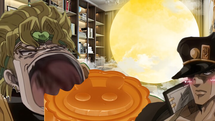 Dio also celebrates Jo’s Autumn Festival!