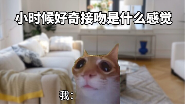 我弟弟居然是个小气鬼！