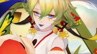 【阴阳师MMD】歌留多 || 「Heart111」