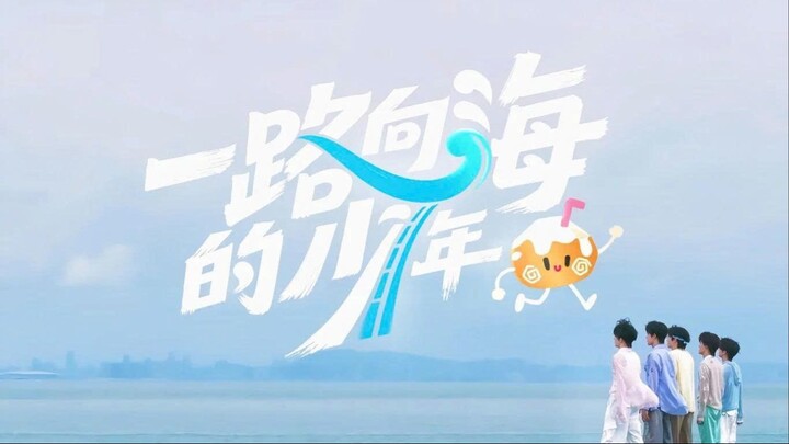 [VIETSUB FULL] TẬP 5 - HẠ | THIẾU NIÊN HƯỚNG VỀ PHÍA BIỂN